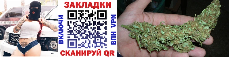 Купить Амфетамин  СК  Кокаин  Меф мяу мяу  МАРИХУАНА  МЕТАМФЕТАМИН  ГАШИШ  Тарко-Сале