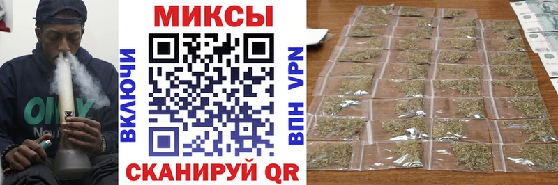 БУТИРАТ буратино  Купить закладки  Тарко-Сале 
