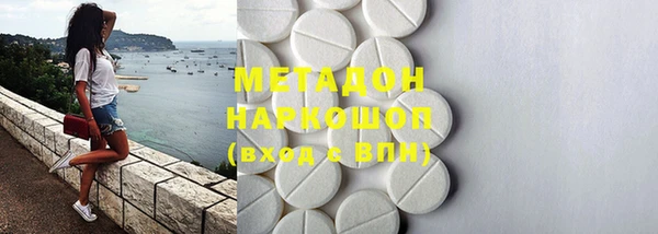 шишки Вяземский