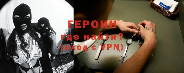шишки Вяземский