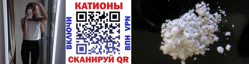 Купить где  Тарко-Сале  Меф 4 MMC 